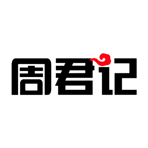 十大火鍋底料品牌排行榜 正宗好吃的重慶火鍋底料推薦