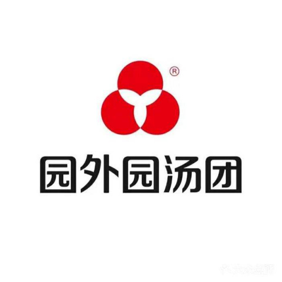 十大速凍湯圓品牌排行榜 好吃軟糯的元宵糯米湯圓推薦