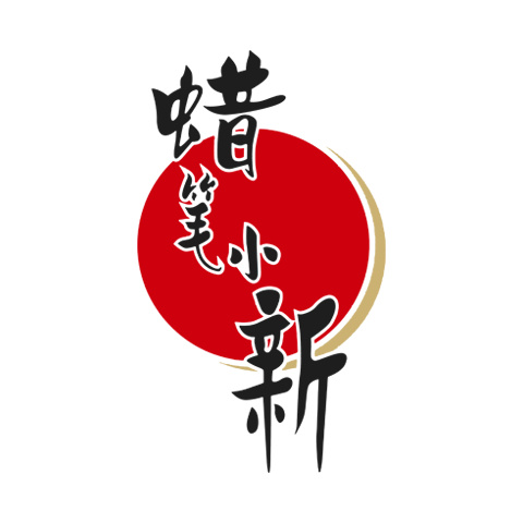 十大果凍布丁品牌排行榜 最好吃的果肉果凍推薦