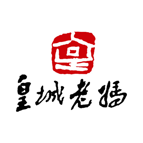 十大火鍋底料品牌排行榜 正宗好吃的重慶火鍋底料推薦