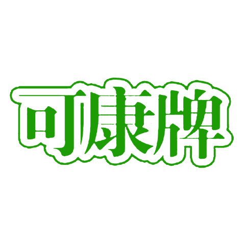 十大果凍布丁品牌排行榜 最好吃的果肉果凍推薦