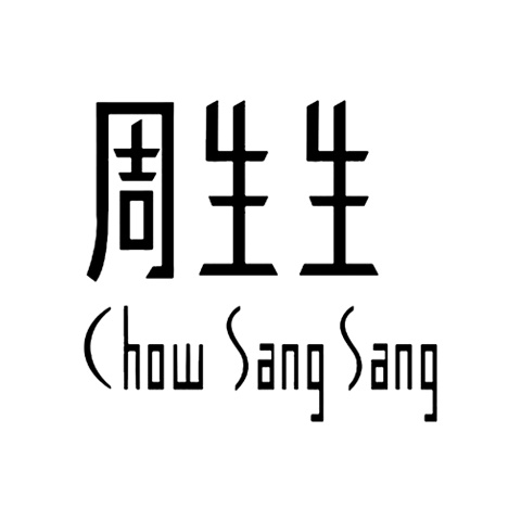 十大黃金珠寶品牌排行榜 品質最好的足金鉆石品牌推薦
