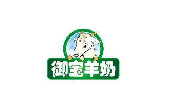 羊奶粉一線品牌排行榜 適合孕婦老人喝的羊奶粉品牌排名