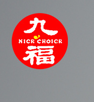 十大沙琪瑪品牌排行榜 好吃的木糖醇雞蛋沙琪瑪推薦