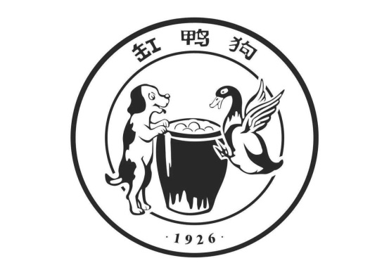 十大速凍湯圓品牌排行榜 好吃軟糯的元宵糯米湯圓推薦