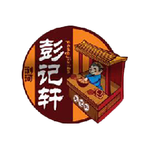 七大即食臭豆腐品牌排行榜 最好吃的臭豆腐推薦