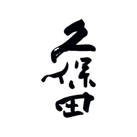 十大日本清酒品牌排行榜 醇厚高等級大吟釀清酒推薦