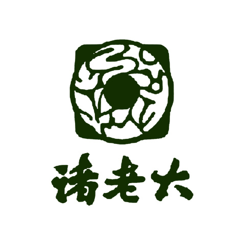 十大粽子品牌排行榜 好吃的蛋黃肉粽蜜棗粽推薦