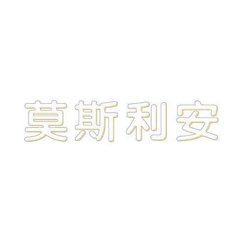 九大最好喝的常溫酸奶排行榜 營養價值最高的酸奶推薦