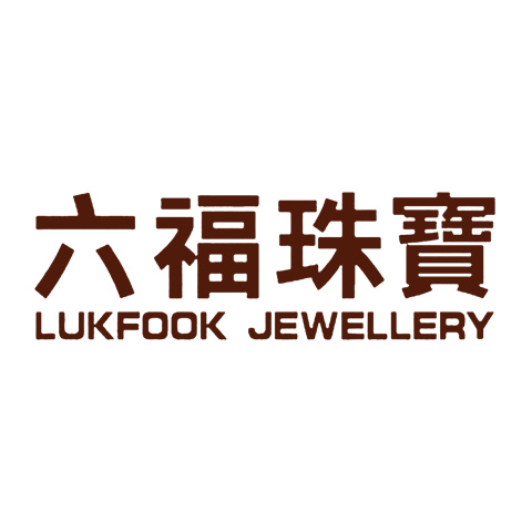 十大黃金珠寶品牌排行榜 品質最好的足金鉆石品牌推薦