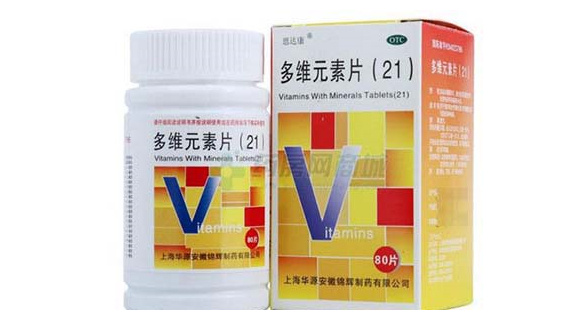 提高免疫力的藥物排行 增強免疫力最有效的藥