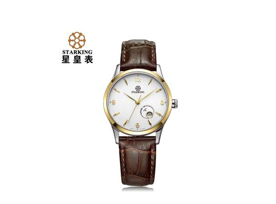 中國十大名表品牌排行 高端精品國產(chǎn)手表品牌推薦