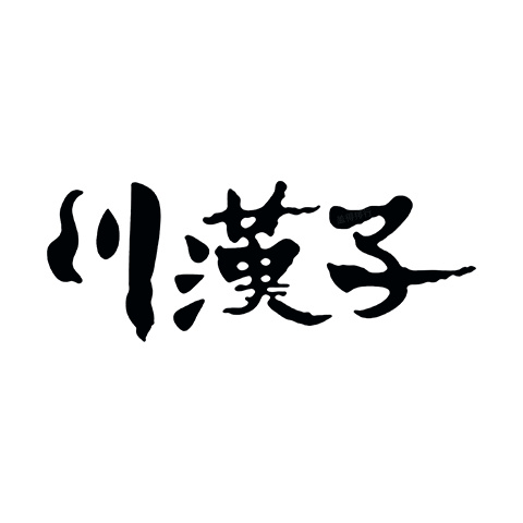 七大熟食罐頭品牌排行榜 即食方便罐裝牛肉推薦