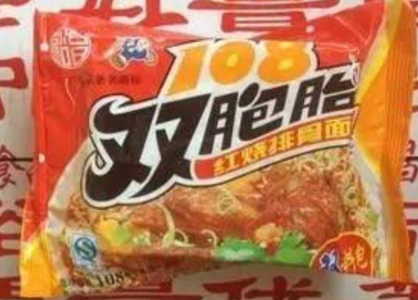 八種童年最經(jīng)典的方便面 正在消失的童年干脆面排名