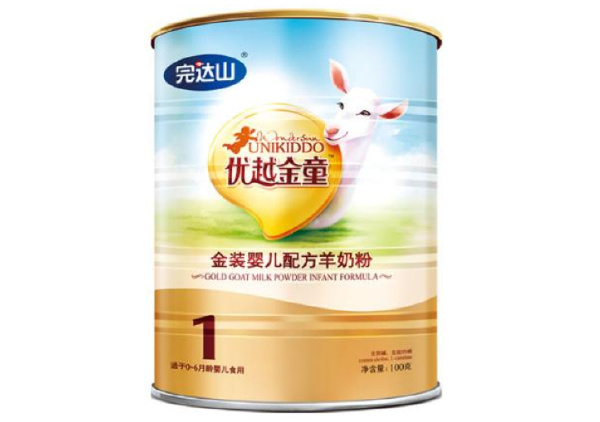 羊奶粉一線品牌排行榜 適合孕婦老人喝的羊奶粉品牌排名