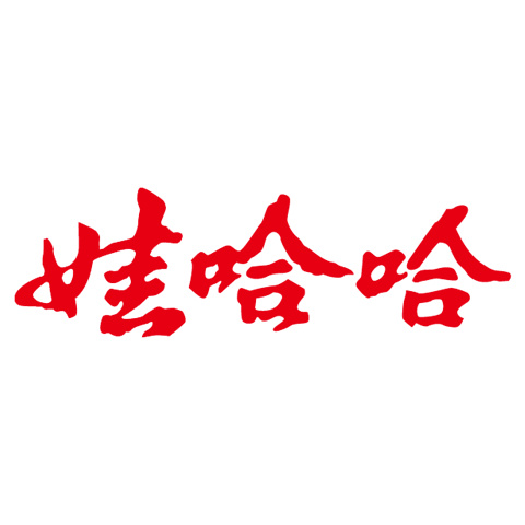 八大知名純凈水品牌排行榜 值得信賴的純凈水桶裝水推薦