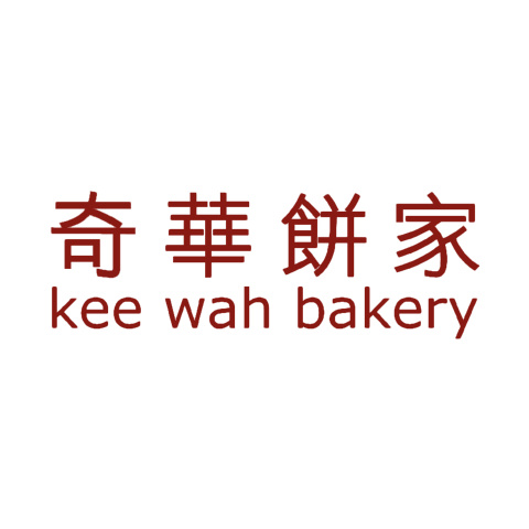 十大最好吃的蛋卷品牌排行榜 最受歡迎的雞蛋卷推薦