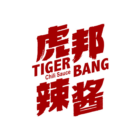 十大辣椒醬品牌排行榜 好吃實惠的辣椒醬推薦
