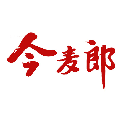 八大知名掛面品牌排行榜 最好吃的掛面龍須面推薦