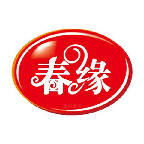 九大自熱米飯品牌排行榜 好吃營養(yǎng)的自熱快餐速食米飯推薦