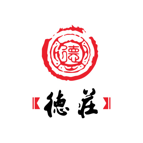 十大火鍋底料品牌排行榜 正宗好吃的重慶火鍋底料推薦