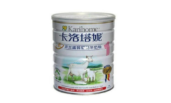 羊奶粉一線品牌排行榜 適合孕婦老人喝的羊奶粉品牌排名