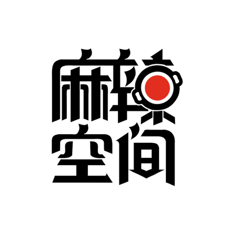 十大火鍋底料品牌排行榜 正宗好吃的重慶火鍋底料推薦