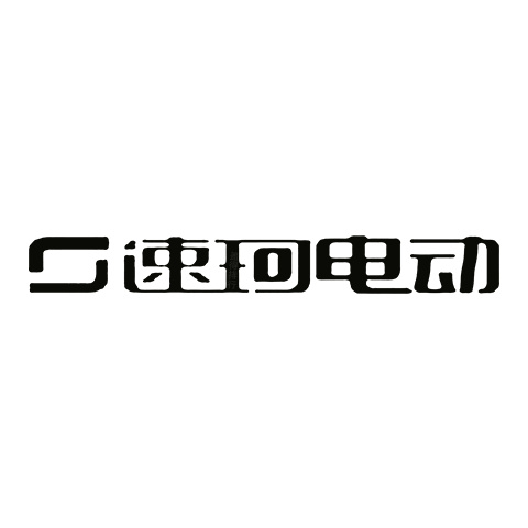 十大電動自行車品牌排行榜 性價比最高的電瓶車推薦