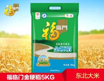 世界十大大米品牌排行榜  全國最好吃的大米品牌推薦